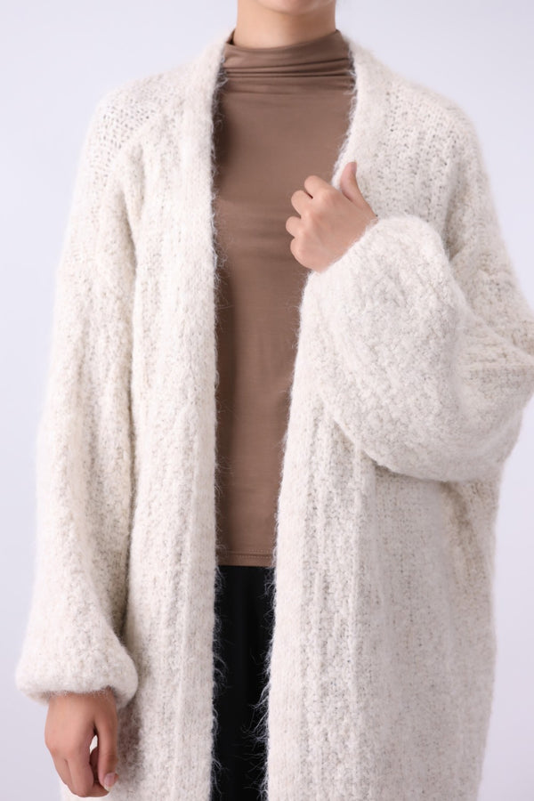 Textured Open Front Cardigan